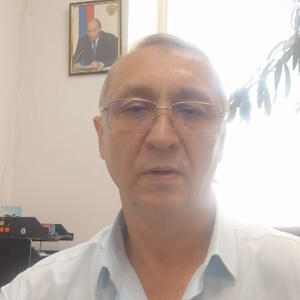 Аватар